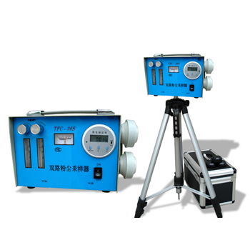 廣漢大氣粉塵采樣器進(jìn)駐潮州 儀器儀表行業(yè)招商啟動，合作放心省心