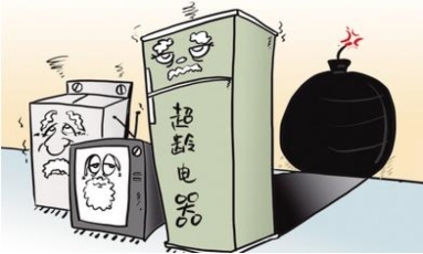 五一煥新，輕松“斷舍離”——京東家電以舊換新，告別老舊電器