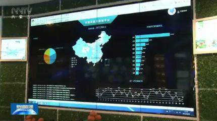 “天賦河套”再出發(fā) 打造現(xiàn)代農(nóng)業(yè)標準化定制基地，賦能互聯(lián)網(wǎng)設備銷售新篇章