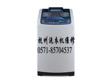 杭州瑞平家政服務(wù)公司的服務(wù)產(chǎn)品展示