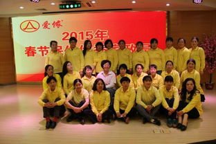 愛儂家政 專業(yè)服務(wù)點(diǎn)亮京城萬家生活